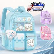 کیف مدرسه دخترانه کرومی