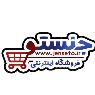 جنستو