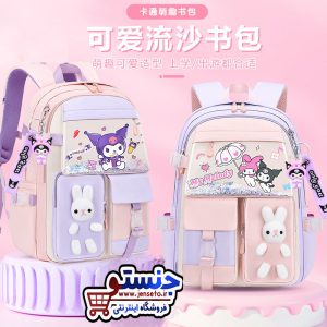 کوله پشتی فانتزی دخترانه آکواریومی خرگوشی طرح کرومی و ملودی و سینامورال خارجی وارداتی sanrio (کیف مدرسه) کد 6598