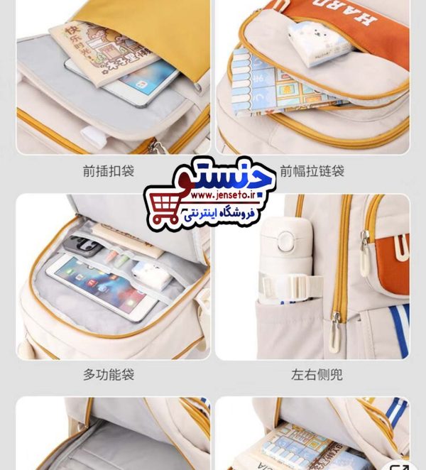 کوله پشتی فانتزی دخترانه و پسرانه دو قفل HARD چرخدار خارجی وارداتی (کیف مدرسه) کد 22545