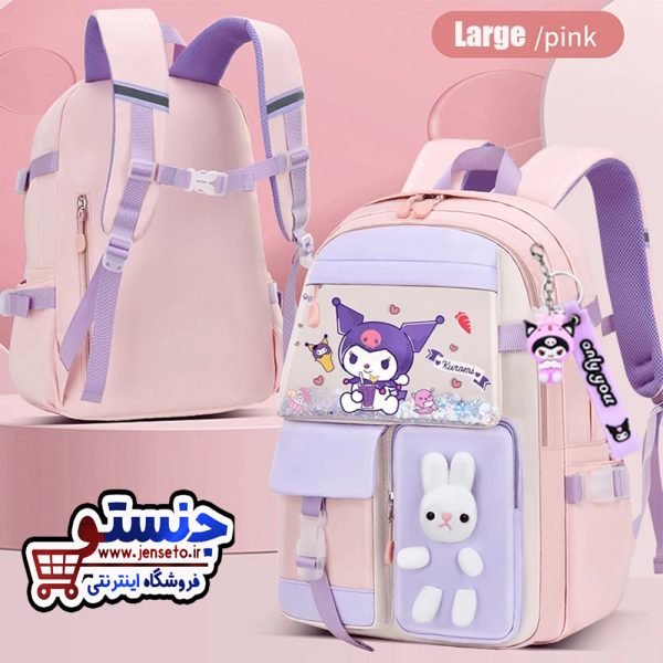 کوله پشتی فانتزی کرومی