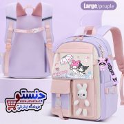 کوله پشتی خرگوشی کرومی و ملودی