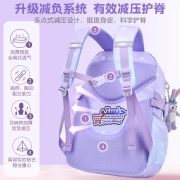 کوله پشتی فانتزی عروسک دار خرگوشی