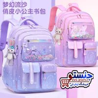 کوله پشتی فانتزی عروسک دار خرگوشی