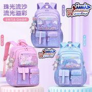 کوله پشتی فانتزی عروسک دار خرگوشی